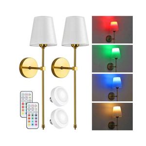 Juego de 2 Lámparas de Pared Recargables con Control Remoto, Inalámbricas, con Batería, RGB, Atenuables, Doradas, para Sala de Estar - Product Image 2