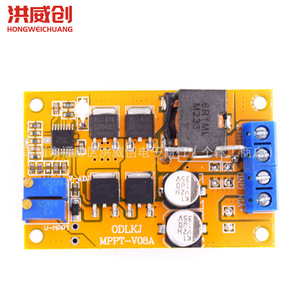 Controlador de Carga Solar MPPT Hongweichuang, 18V, Salida 6.3V-50V, Módulo de Carga de Batería para Alumbrado Público - Product Image 1