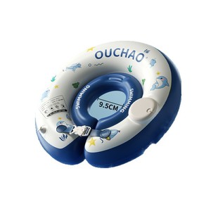 Bouée gonflable en PVC pour le cou, pour la douche, <span class=keywords><strong>anneau</strong></span> <span class=keywords><strong>de</strong></span> cou pour le <span class=keywords><strong>bain</strong></span> <span class=keywords><strong>de</strong></span> bébé, bouée <span class=keywords><strong>de</strong></span> natation sous les aisselles - Product Image 6