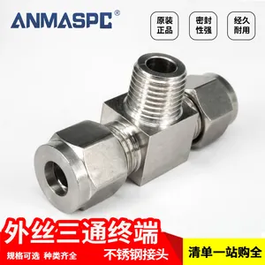 Ferrule T With Male Thread Fitting CHEAP PRICE Swagelok Type Male Tee Compression Fitting 3 Way Hydraulic Compression Tube