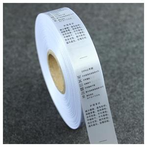 Máquina de impresión flexible, de nailon, algodón, cinta de satén, <span class=keywords><strong>Flexo</strong></span>, para etiquetas de tela (frontal, 2 colores, trasera, 1 color) - Product Image 6