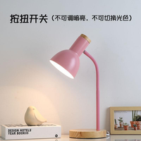 Lampe de bureau nordique simple avec base en bois et métal et col de cygne flexible, lampe de table E27 pour chambre à coucher, éclairage moderne