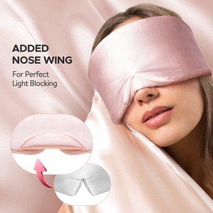 Máscara opaca para <span class=keywords><strong>dormir</strong></span> de lado, cubierta de Ojos de seda acolchada para abrazar la cara para <span class=keywords><strong>dormir</strong></span> con banda ajustable - Product Image 4