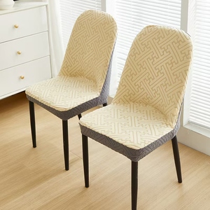 Chất Lượng Cao Tùy Chỉnh Nước Bằng Chứng Chất Liệu Polyester Ghế Bảo Vệ Bao Gồm Sang Trọng Nửa Căng Ghế Bìa Cho Phòng Khách - Product Image 4