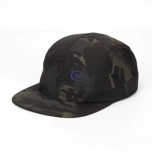 Cappello Tattico Mimetico a 5 Pannelli con Visiera Piatta, Traspirante, Regolabile, Leggero, per Campeggio e Sport all'Aperto, Best-Seller - Product Image 2