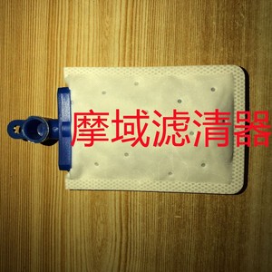 Elemento de Filtro de Combustible para Motocicleta Myf 0001 para Kymco, Honda, Yamaha, Suzuki, Pieza de Repuesto de Tamaño Estándar - Product Image 1