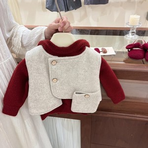 Tongxingyuan Baby Woolen Suit Set Thickening Unisex Autumn Winter Vest And Wide Leg Pants With Label And Tags - Product Image 3