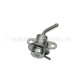 Régulateur de pression de carburant Mitsubishi MD311979 pour Lancer Pajero Montero, pièce de rechange - Product Image 4