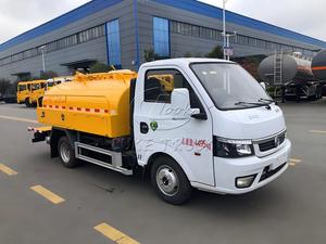 รถดูดสิ่งปฏิกูลแบบรวมระบบฉีดน้ำแรงดันสูง DFAC 3000L แบบ 2 เพลา 95 แรงม้า สำหรับสถานที่เข้าถึงจำกัด ใช้สำหรับกำจัดของเสียในห้องน้ำเคลื่อนที่  แบบกำหนดเองได้ - Product Image 3
