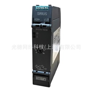 Siemens Electromechanical <b>Relay</b> 3SK1111-1AB30 5A Form C 250V AC Safety <b>Relay</b> - Product Image 4