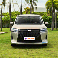 2026 Wu-ling Starlight 730 Vehículo Monovolumen Compacto de Nueva Energía Versión VIP