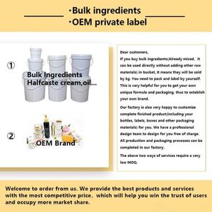 โสมฟื้นเซรั่มและหอยทากจากผู้ผลิตเครื่องสำอาง - Product Image 5