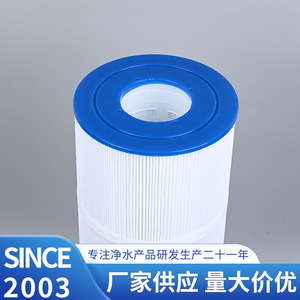 Cartucho de Filtro para Piscina Dasfiltro C 7470 7476 Pcc80 Pcm90 para Purificador de Agua de Piscina Exterior - Product Image 4