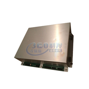 Módulo de control de válvula de expansión electrónica Trane MOD01423 para piezas de repuesto de compresores de tornillo y recíprocos - Product Image 2