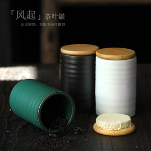 Boîte à thé en céramique cylindrique taille S avec couvercle en bambou, hermétique, pour le voyage, couleur unie, pour thé vert et thé noir - Product Image 2