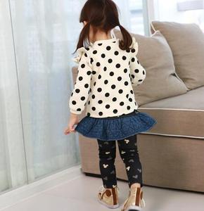Máquina de bordar en stock para ropa infantil: Top de manga larga estilo Abaya - Product Image 2