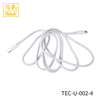 Cable de Datos USB Tipo C a Tipo C de Carga Rápida, 4 Núcleos de Cobre, Conductor TPE, Color Blanco, 4.0 mm de Diámetro Exterior, 66 W, 5 V, 3 A, Marca OEM