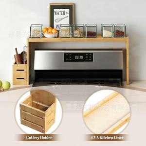 Étagère de rangement en bois pour cuisinière avec porte-épices et boîte à couverts pour l'organisation de la cuisinière à gaz - Product Image 1