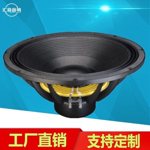 Subwoofer à aimant néodyme de 21 pouces, 135 mm, haute puissance, professionnel, pour scène, karaoké, gymnase - Product Image 2