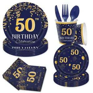 50岁生日装饰板和餐巾纸生日派对餐具套装