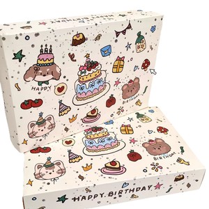 Caja de Regalo Pop-Up con Forma de Pastel de Cumpleaños, Regalo Sorpresa Creativo Hecho a Mano para Novia, Juego de Estampado Divertido y Lúdico, 17.3*25.3, Plegable - Product Image 5