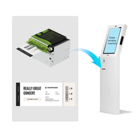 Imprimante thermique de tickets de reçu 80 mm KP-830 pour borne de libre-service, parking, RS232, USB, LAN