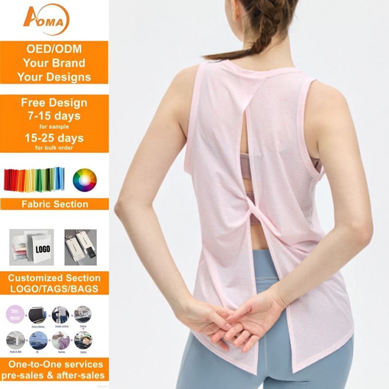 Aoyema New Yoga Blouse Women's Sleeveless Loose Quick-drying Sports Breathable Fitness Beautiful Back Tank Top