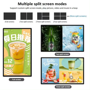 Hxxk hai mặt cửa sổ hiển thị LCD kiosk treo trần dọc gắn bảng hiệu kỹ thuật số cho cửa hàng bán lẻ & cửa sổ sử dụng thang máy - Product Image 2