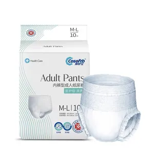 OEM Unisex Elderly Disposable Adult Pull Up Diapers