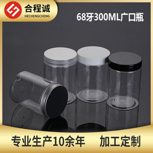 Plastic <b>Drinkware</b> Bottles 300ml 400ml 500ml With Lid Reusable General Packaging Travel Use - Product Image 5