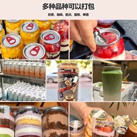 Selladora de Latas, Selladora Automática de Latas de Refresco, Máquina Selladora de Latas de Bebidas con Base Ajustable
