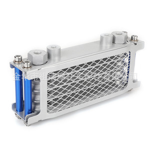 Radiateur de moto ZUQING 200x75x42mm refroidi à l'huile, modifié pour moto tout-terrain 50-140cc - Product Image 4