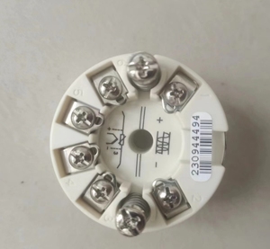 Transmisor de Temperatura STT17H-BS Original de la Serie STT170 STT3000 en Stock con Buen Precio - Product Image 2