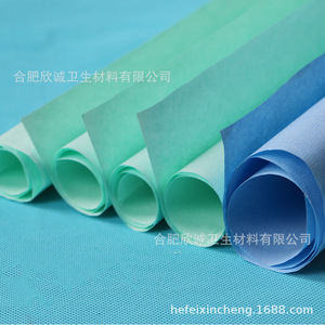 Papier crépon, papier d'emballage pour stérilisation dentaire, papier crépon médical, papier d'emballage pour stérilisation d'instruments, désinfection - Product Image 2