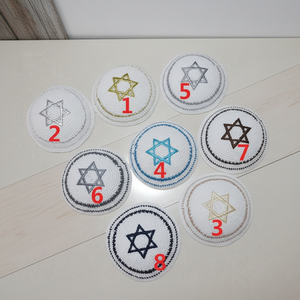 <span class=keywords><strong>Chapeau</strong></span> <span class=keywords><strong>juif</strong></span> en crochet prêt à être expédié, 100 % coton, kippa tricotée style bohème, kippot traditionnel avec logo brodé pour usage quotidien, pour hommes - Product Image 2