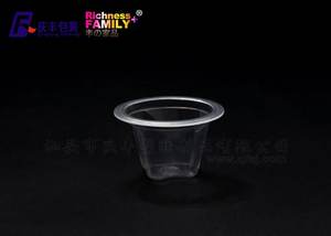 Mini vasos <span class=keywords><strong>de</strong></span> plástico desechables <span class=keywords><strong>de</strong></span> PP transparente <span class=keywords><strong>de</strong></span> 30mm <span class=keywords><strong>de</strong></span> diámetro personalizado Phi <span class=keywords><strong>para</strong></span> pequeños vasos <span class=keywords><strong>de</strong></span> embalaje <span class=keywords><strong>de</strong></span> comunión <span class=keywords><strong>de</strong></span> gelatina <span class=keywords><strong>de</strong></span> pudín - Product Image 3