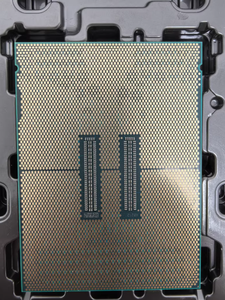CPU Xeon Silver 4509Y, 8 Núcleos, 2.60GHz, 23.5MB, 125W, SRN61, Rendimiento de 8 Núcleos que Ofrece una Potencia de Procesamiento Robusta para Aplicaciones de Servidor - Product Image 3