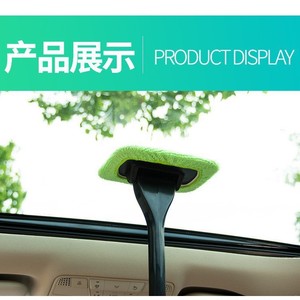 Car Windshield Cleaning Brush Green <b>Sponge</b> With Black <b>Handle</b> For Car Glass Cleaning And Defogging - Product Image 5