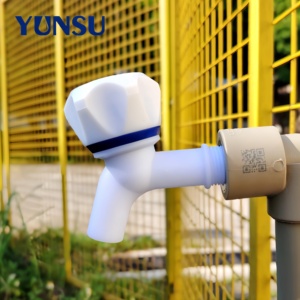 ก๊อกน้ำพลาสติกสำหรับอ่างล้างจานยี่ห้อ YUNSU แบบสองทางออก สีขาว พร้อมวาล์วเปลี่ยนอะไหล่ รับประกัน 2 ปี ดีไซน์ทันสมัย รุ่น 75 - Product Image 1