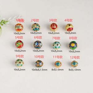 ลูกปัดทรงกลมลายฉลุเคลือบสีทองแบบดั้งเดิมพร้อมตัวอักษรฟู่ สำหรับทำเครื่องประดับ DIY สร้อยข้อมือ สร้อยคอ และอุปกรณ์เสริม - Product Image 2