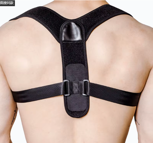 Thiết kế mới thở thắt lưng hỗ trợ cho thấp hơn đau lưng Neoprene đau tư thế Corrector cho trở lại vai cong Ghế hỗ trợ - Product Image 4