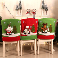 Housse de chaise et de dossier de Noël pour décorations de fête - Nouveau style