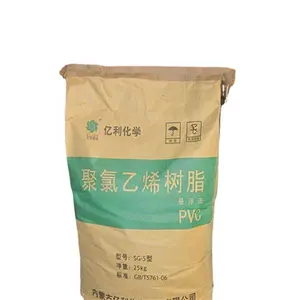 Китай поставщик ПВХ SG5 порошок и ПВХ смолы, используемые для упаковочного материала