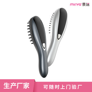 Mriya Scalp Massage Comb Grey ABS Material With Elastic Bristles For Hair Loss Care - Product Image 4