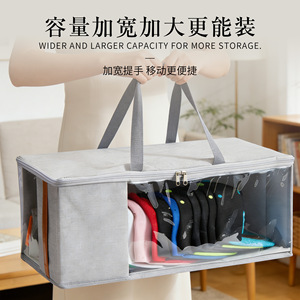 Clothing Organizer Storage <b>Box</b> Rectangle Foldable With Lid Dustproof For <b>Hat</b> Cap Bedroom Wardrobe Home Use - Product Image 3