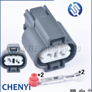 2 Pin weibliche Auto elektrische Auto-Anschluss Auto Lampe 1G/2G/EVO Klopf-Sensor-Stecker-Steckdose PK505-02127 - Product Image 1