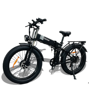 จักรยานไฟฟ้า Ridstar ขนาด 26 นิ้ว 48v 23Ah ยางใหญ่ มอเตอร์คู่ รุ่น City Hybrid พับได้ สำหรับผู้ใหญ่ Q20 มอเตอร์คู่ Q20 - Product Image 3