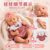 Poupée Reborn réaliste de 42 cm, poupée bébé en vinyle de 18 pouces, jouet unisexe à vêtements interchangeables, à partir de 14 ans, vente en gros disponible