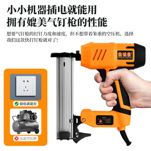 Pistolet à clous pneumatique F30 1 pouce vers 2,5 pouces pour charpente, outil professionnel de construction métallique - Product Image 4