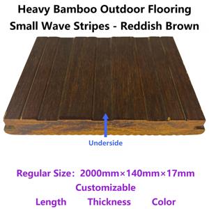 Planches de terrasse en <span class=keywords><strong>bambou</strong></span> tressé 2000x140x17mm, surface ondulée, imperméables, antidérapantes, écologiques, pour terrasse et parc - Product Image 4